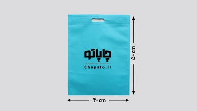 ساک دستی پارچه ای فلت 40 در 50 سانتی متر
